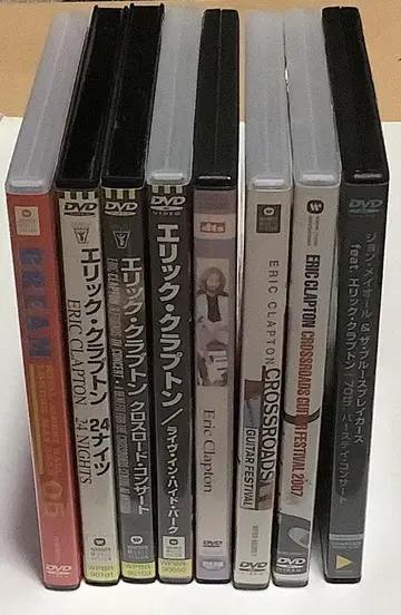 에릭 클랩튼 DVD 컬렉션 세트