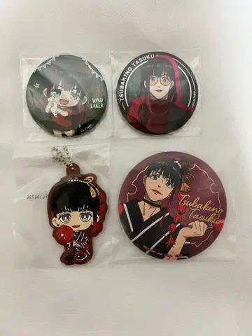 WIND BREAKER 츠바키노 유 세트