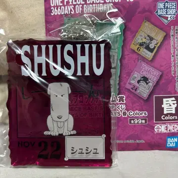 원피스 베이스샵 스크런치 아크릴 스탠드