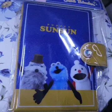 순순 퍼펫 순순 씰북 씰 파일 씰 바인더 논논