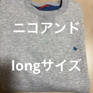 니코앤드 [컨디션 최상] POLO 크루 맨투맨 PO 그레이