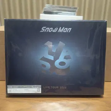 Snow Man LIVE TOUR 2022 4DVD 초회반