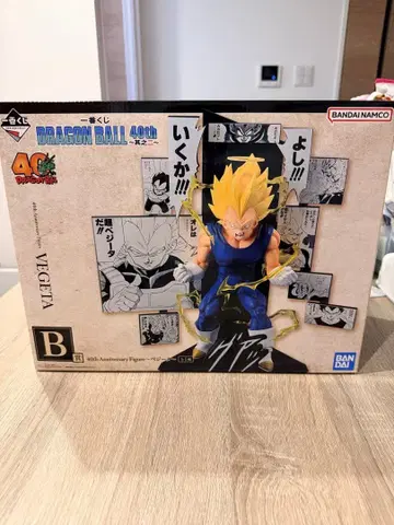 드래곤볼 베지터 40주년 기념 피규어 B상