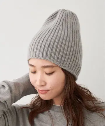 Deuxieme Classe CAPRI 니트 캡