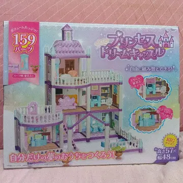 프린세스 드림 캐슬 159 부품
