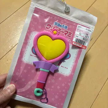 시마무라 크리미마미 실리콘 미러 참