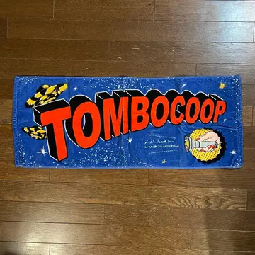 잠자리 코프 굿즈 타월 파랑