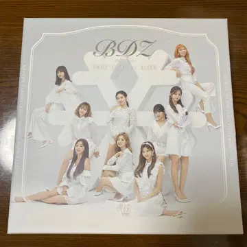 BDZ-Repackage-