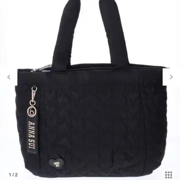 안나수이 블랙 퀼팅 백