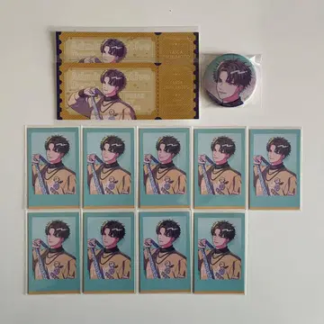 블레이크 마이 케이스 츠키모토 타이거