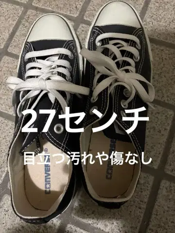 CONVERSE ALL STAR 블랙 27cm