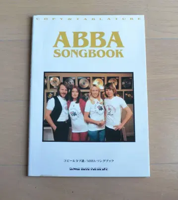 ABBA SONGBOOK 송북 복사&탭 악보