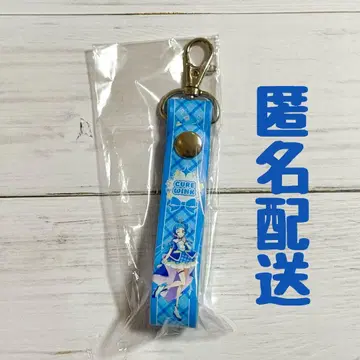 큐어 잉크 타월 홀더 드리스트 플러스 특전