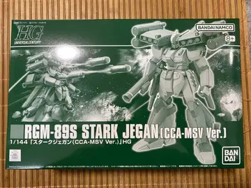 HG 1/144 RGM-89S 스타크 제간 (CCA-MSV Ver.)