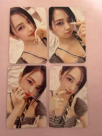 유진 switch 트레이 카세트