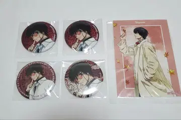 사카모토 데이즈 ASIAN STREET STYLE 나구모 캔뱃지 특전