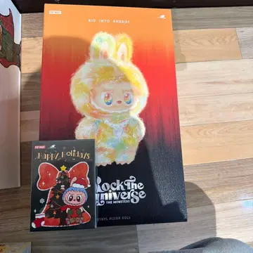 [ 정품 ] 러브브 락 더 유니버스