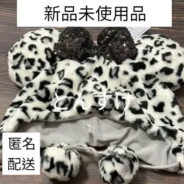 택 포함 새상품 미니 마우스 팬캡 레오파드 무늬 화이트 컬러 그레이