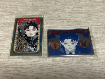 카구라바치 펍 미러풍 아크릴 스티커 롯페이 치카즈