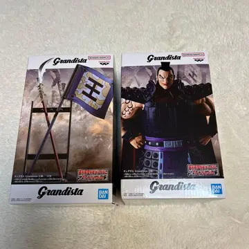 킹덤 왕기 장군 세트(Grandista)