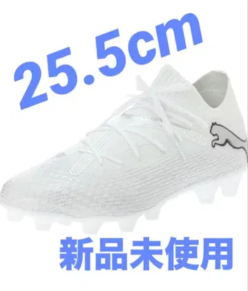 PUMA 퓨처 7 프로 HG/AG_10770802_255