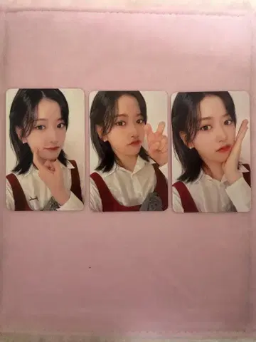 유진 포토카드 세트 IVE