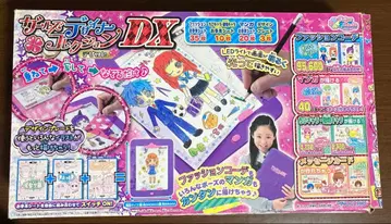 걸즈 디자이너 컬렉션 DX 데자콜레