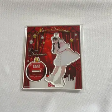 FRUITSZIPPER 마츠모토 카렌 크리스마스 아크릴 스탠드