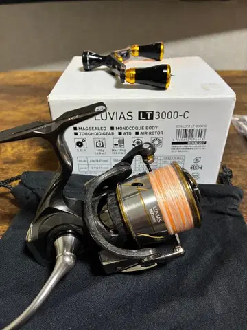 새상품급 루비아스 LT3000-C 고메쿠사스 DH 포함