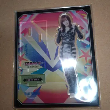 야마모토 사야카 (NMB48) 아크릴 스탠드 AKB48 x 빌리지 뱅가드