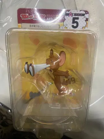 TOM and JERRY 제일복권 A상 눈이 튀어나온 제리