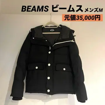 남성용 M 사이즈 빔즈 BEAMS 울 다운 파카