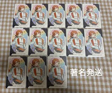 프로세카 감사제 그리팅 카드 그리카 2025 시노노메 아키토