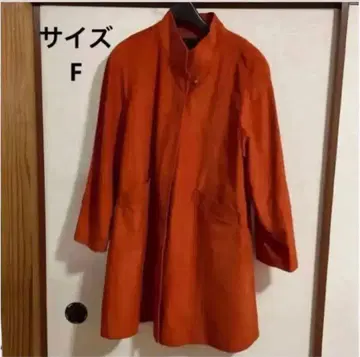 ARROW LAND 롱 코트 F (레드 오렌지)