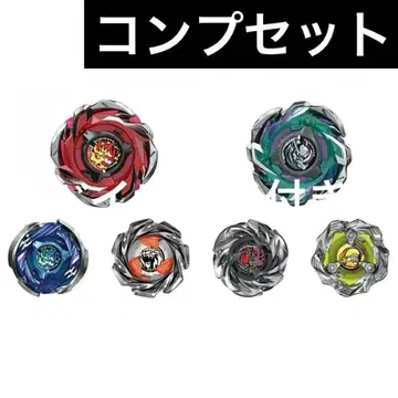 베이블레이드 X 랜덤 부스터 vol. 6 컴플리트 세트