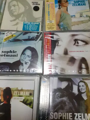 소피 젤마니 소피 셀마니 세트