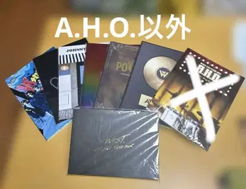 [중고] WEST. 팜플렛 사진집 7권 세트