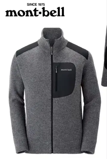 미텔레기 풀 집업 스웨터 남성용 헤더 차콜