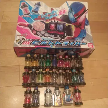 가면라이더 빌드 드라이버 풀 보틀 26개 포함