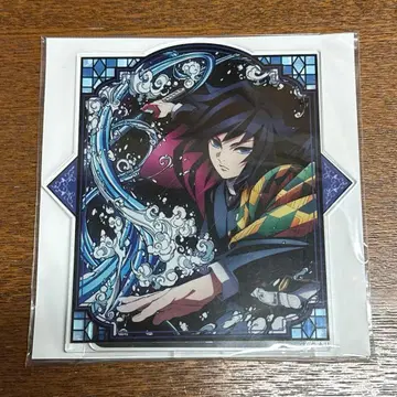 귀멸의 칼날 전 집중전 아크릴 마스코트 토미오카 기유