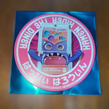 가면라이더 가브 할로윈 한정판 오리지널 코스터