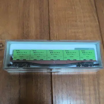 KATO 코키 5500 8014