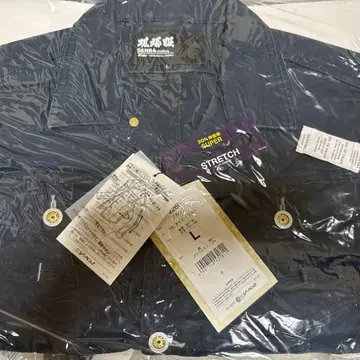 작업옷 센다 네이비 블루 블루종 L 사이즈