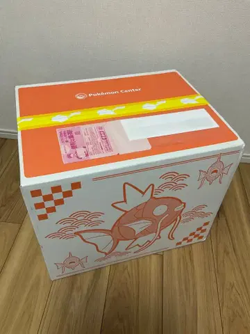 [ 미개봉 새상품 ] 피카피카 박스 2026