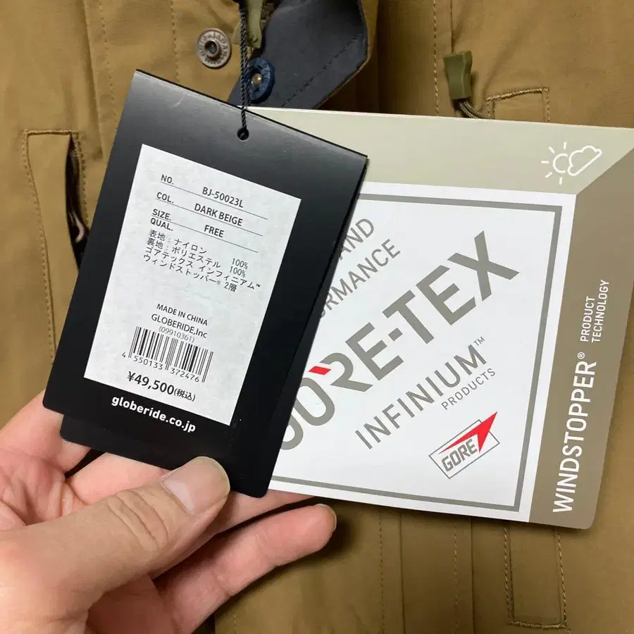 3번째 상품 이미지