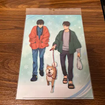 바람이 강하게 불고 있다 클리어 파일