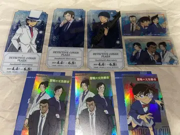 명탐정 코난 선샤인60 전망대 한정판 굿즈 세트