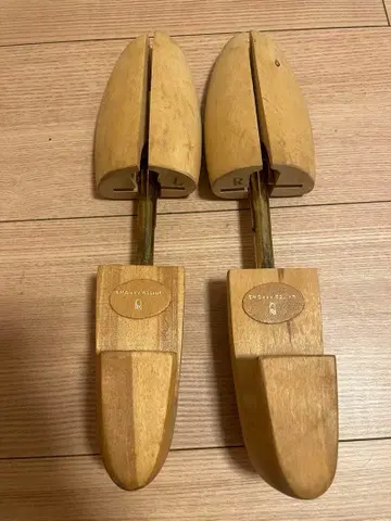 United arrows 슈트리 S