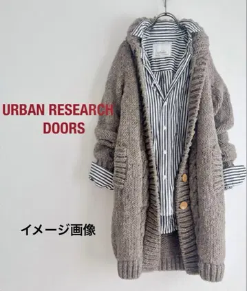 URBAN RESEARCH DOORS 페루 니트 롱 가디건