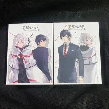 정답을 맞히는 카도 Blu-ray Disc BOX 2 블루레이 전권 박스